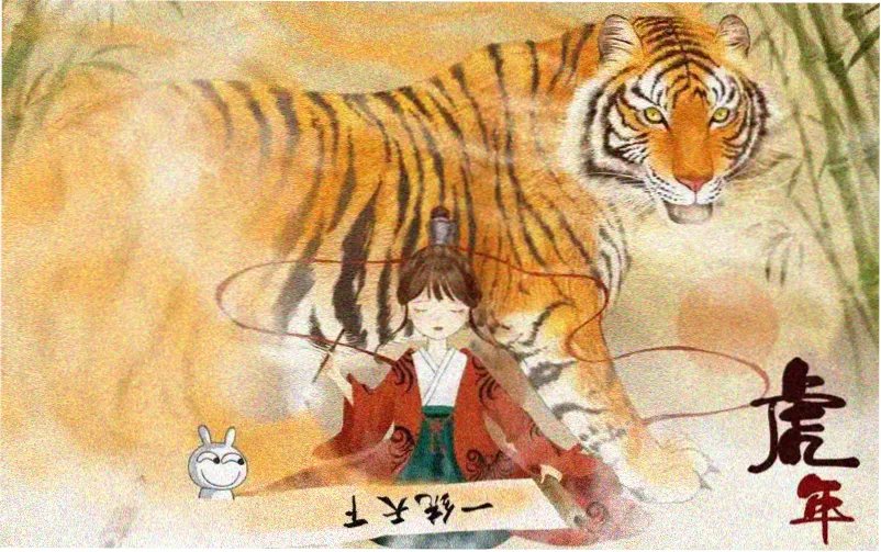 漫画阅读软件分类导航蓝图示意图